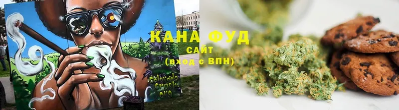 Cannafood конопля  наркошоп  Томск 